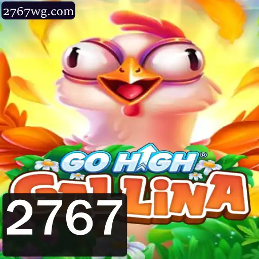 Descubra GoHighGallina: O Jogo que Está Conquistando o Mundo
