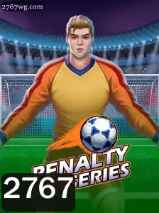 PenaltySeries: O Novo Fenômeno dos Jogos de Simulação Esportiva