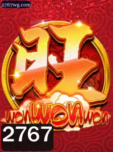 Ganhe o Jogo com WonWonWon: Descobrindo as Regras do Jogo